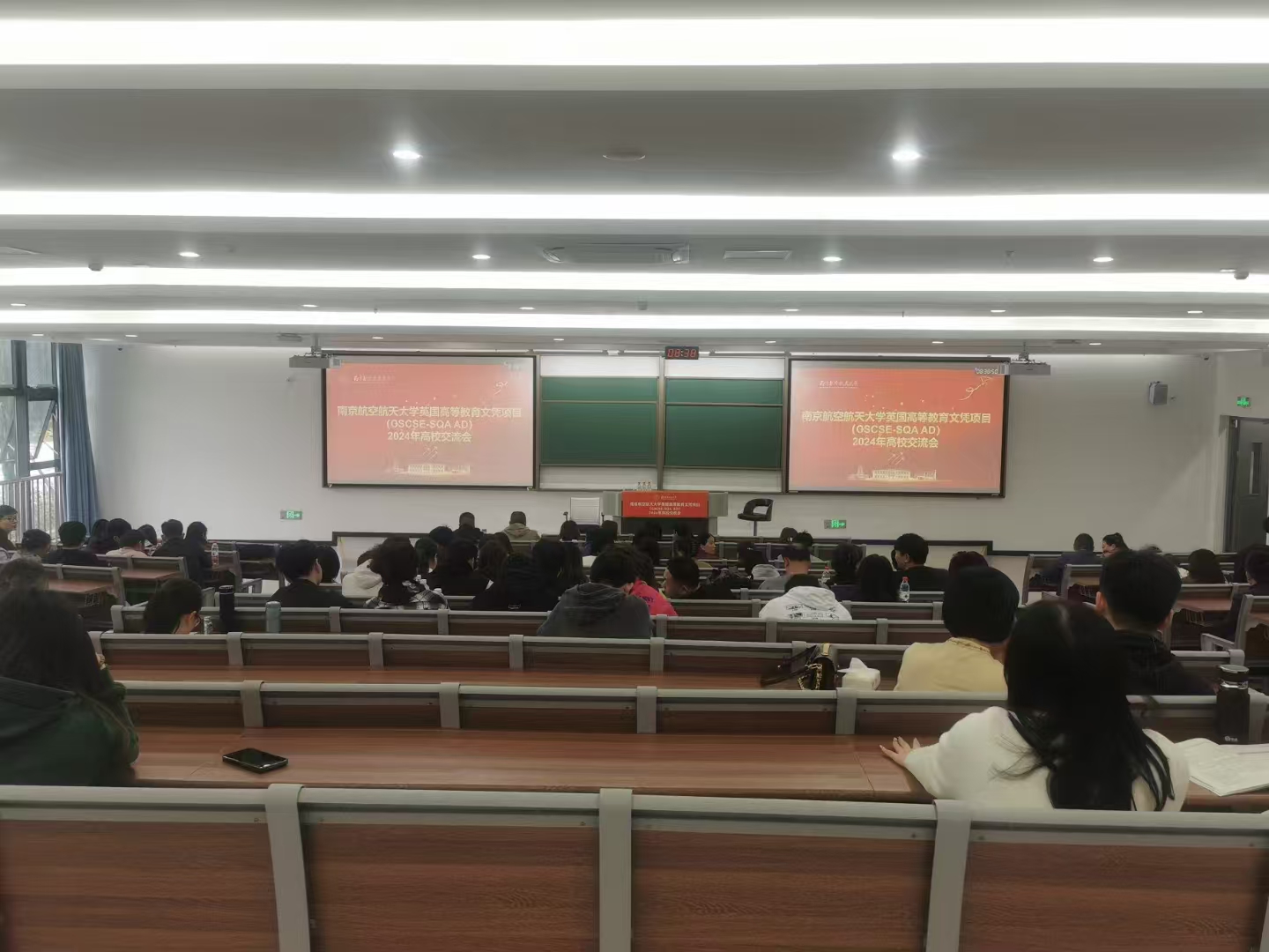 海口计算机软件开发